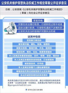 上班七年，公司竟非我所想 一桩离奇劳务纠纷背后的真相