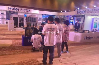 德马吉上海展览公司承办海尔空调经销商大会，信息系统集成服务助力规模创新高